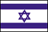 Israel Flag